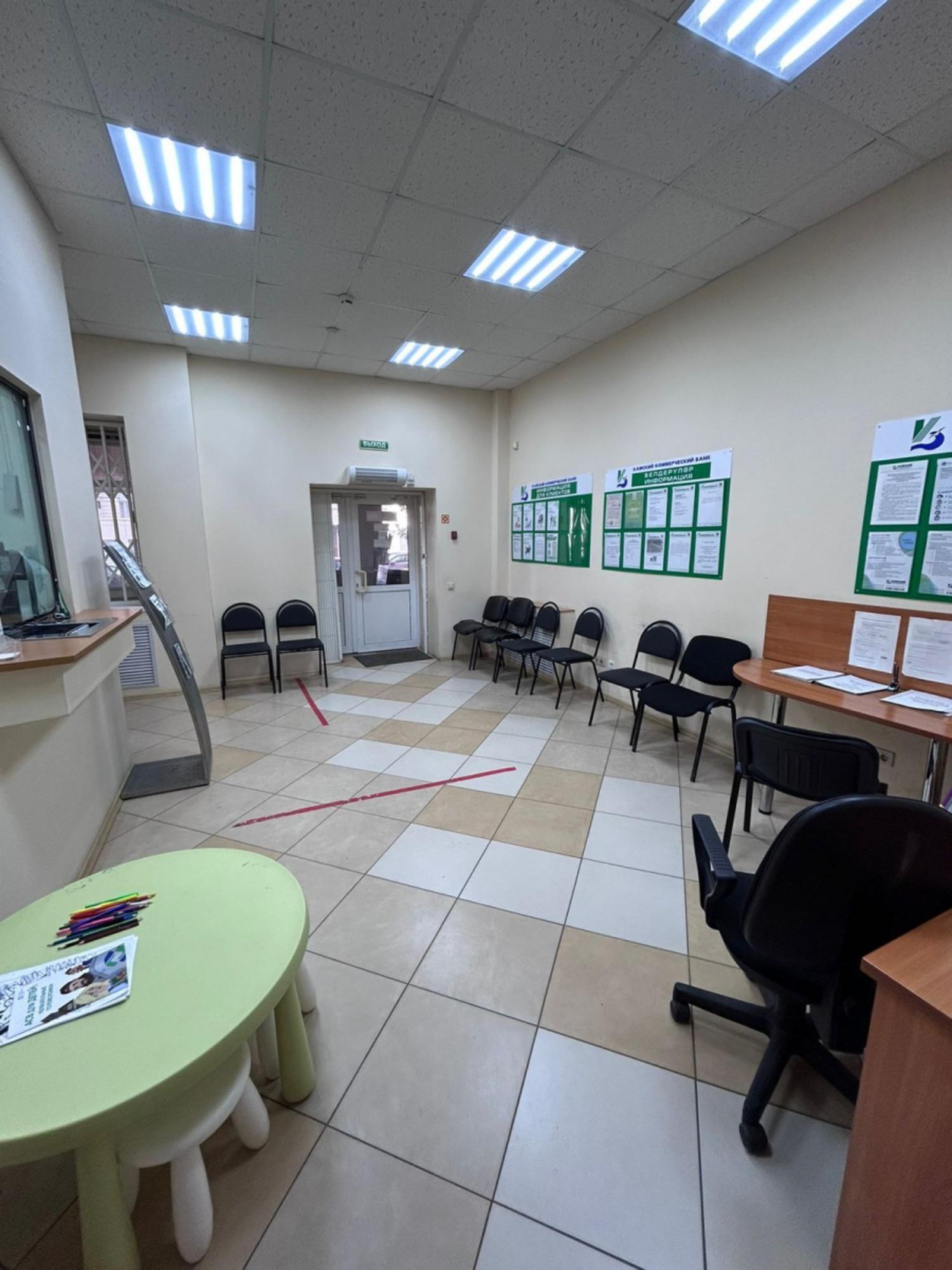 Купить помещение свободного назначения за 17 700 000 рублей на ул Чистопольская, 85