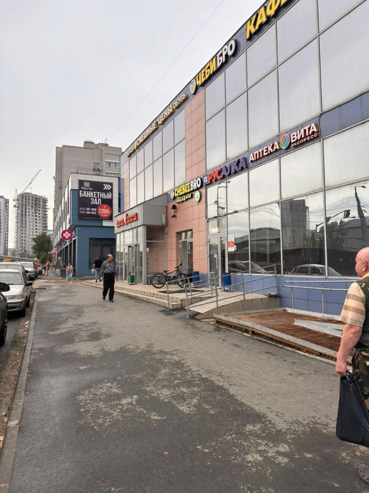 Сдать офис, помещение под офис за 48 000 рублей на ул Фрунзе, 5