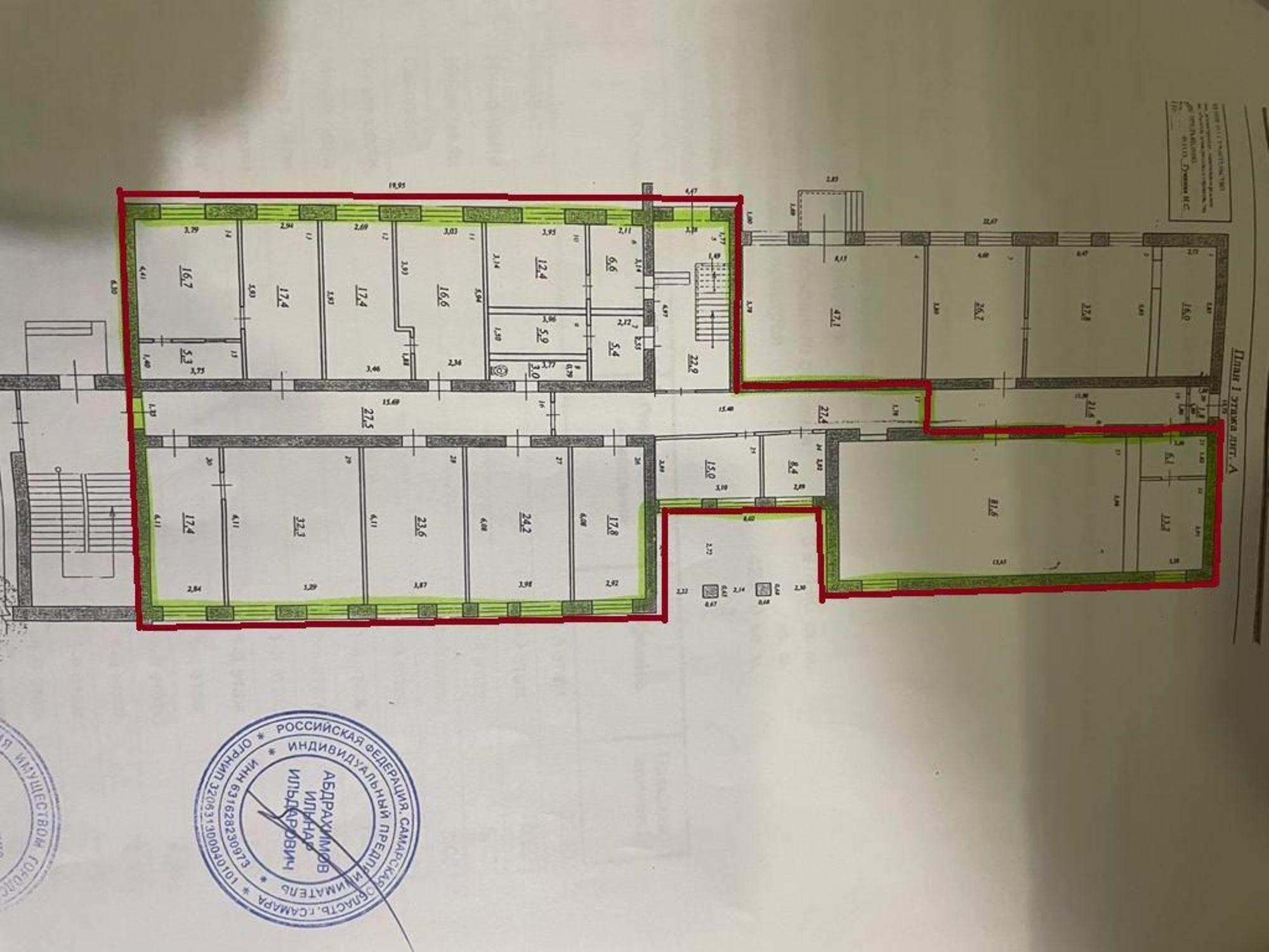 Сдать офис, помещение под офис за 254 460 рублей на Управленческий тупик, 3