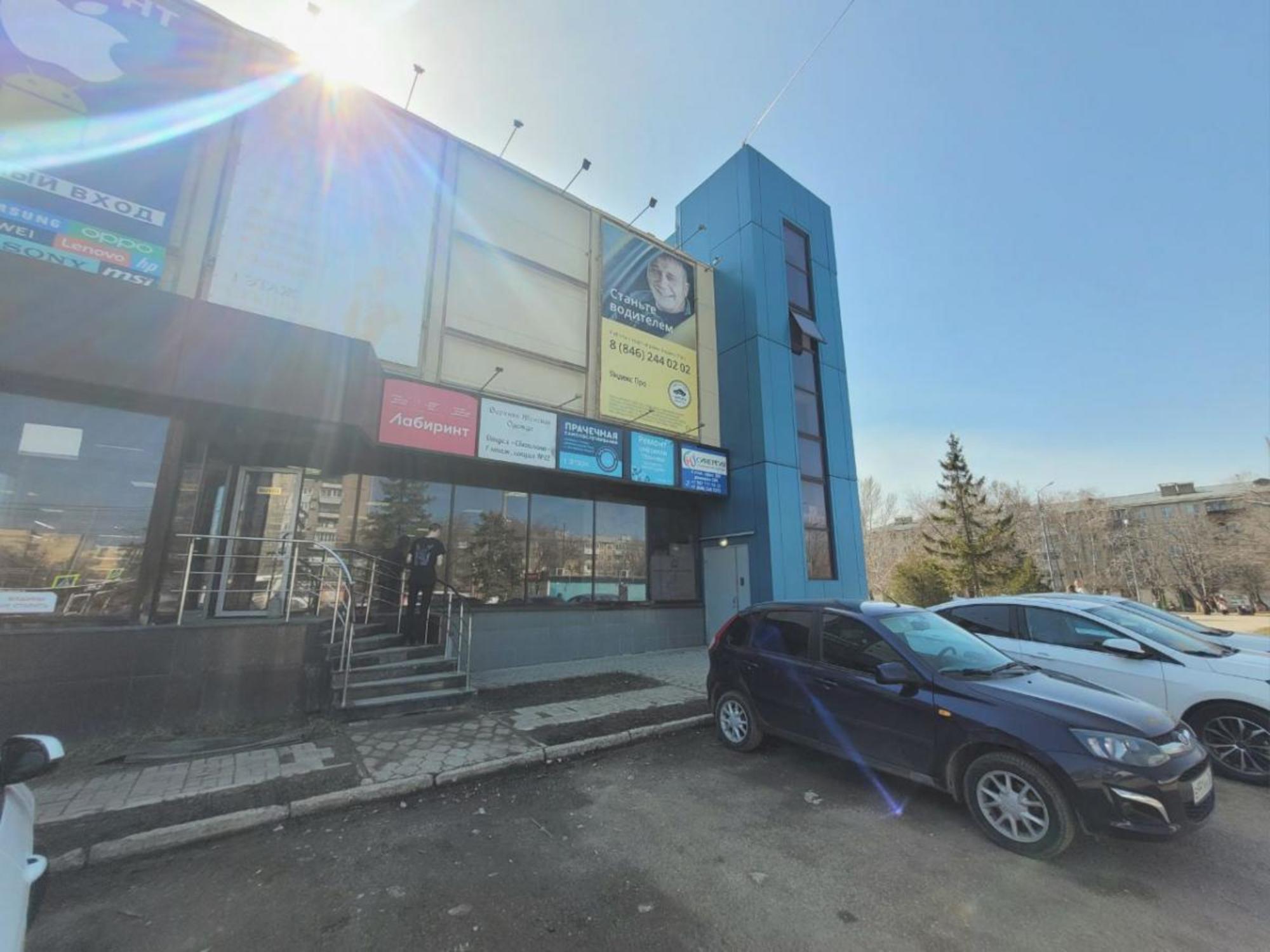 Сдать офис, помещение под офис за 242 500 рублей на ул Аэродромная, 13