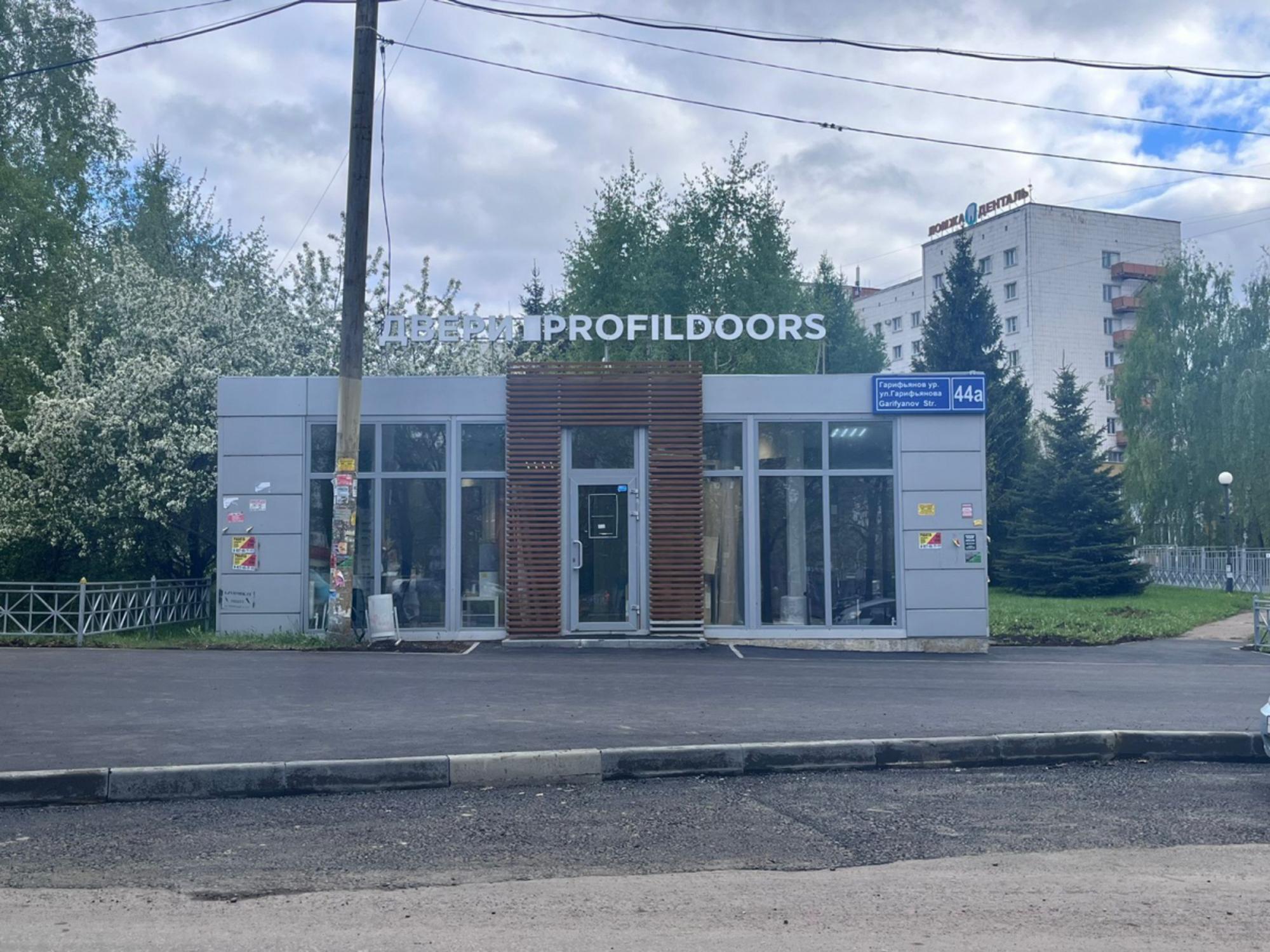 Купить офис, помещение под офис за 10 000 000 рублей на ул Гарифьянова, 44А