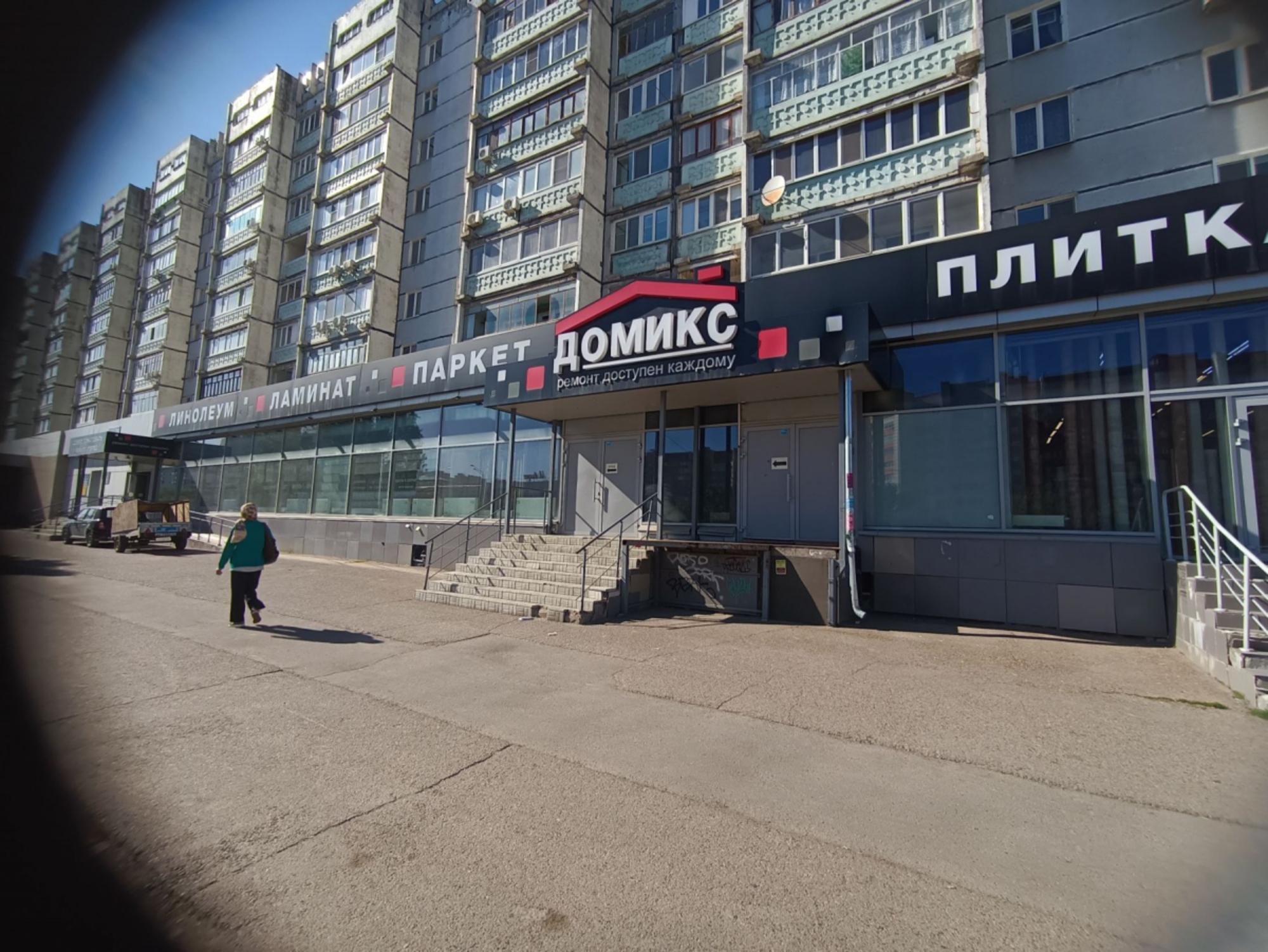 Сдать торговое помещение за 460 000 рублей на пр-кт Ямашева, 76