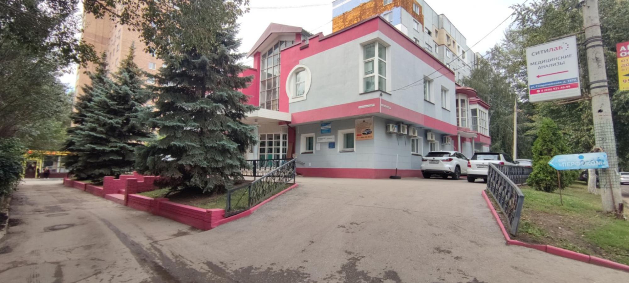 Купить офис, помещение под офис за 210 000 000 рублей на ул Ставропольская, 167а
