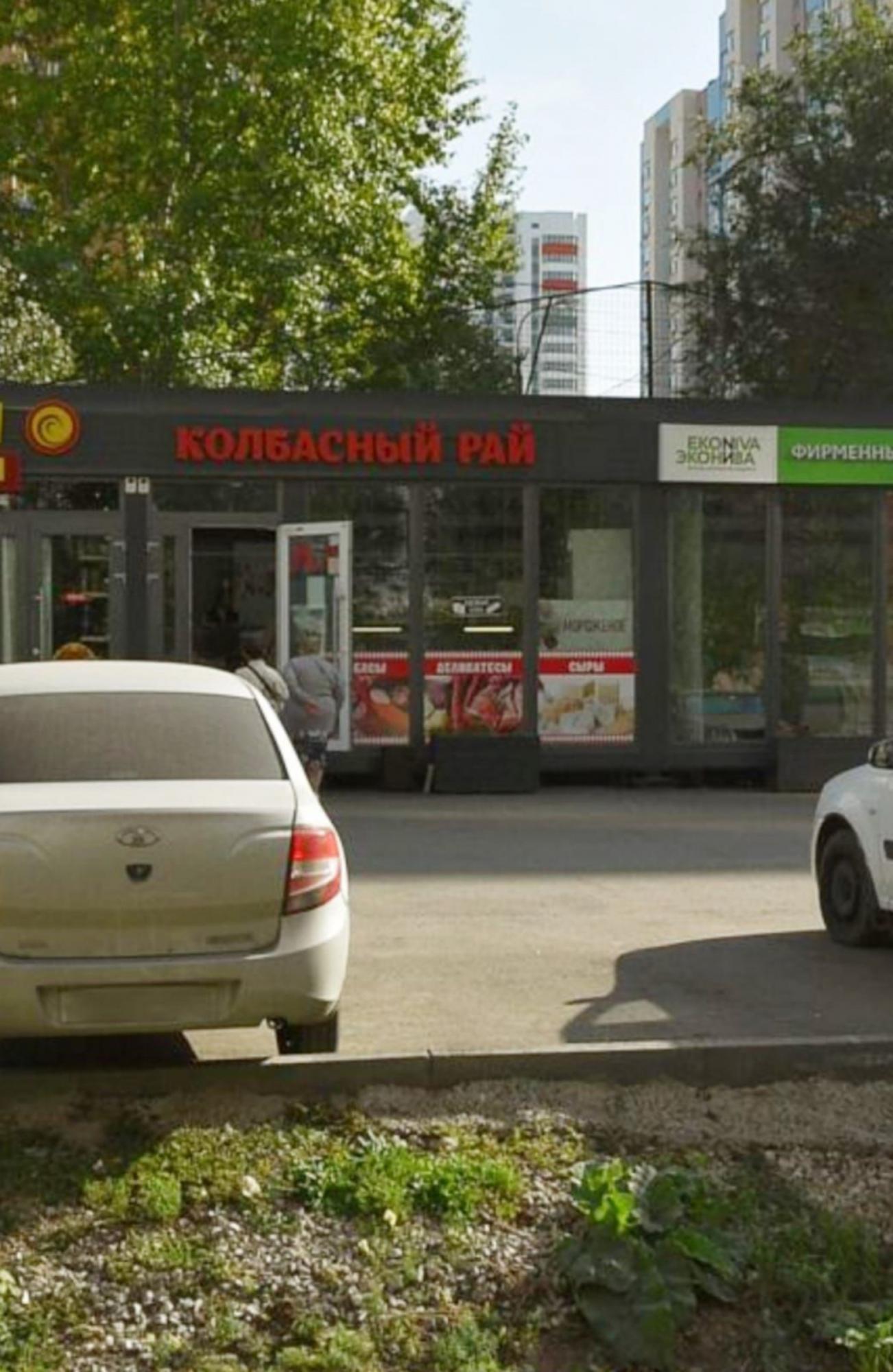 Сдать торговое помещение за 50 000 рублей на ул Гастелло, 47с
