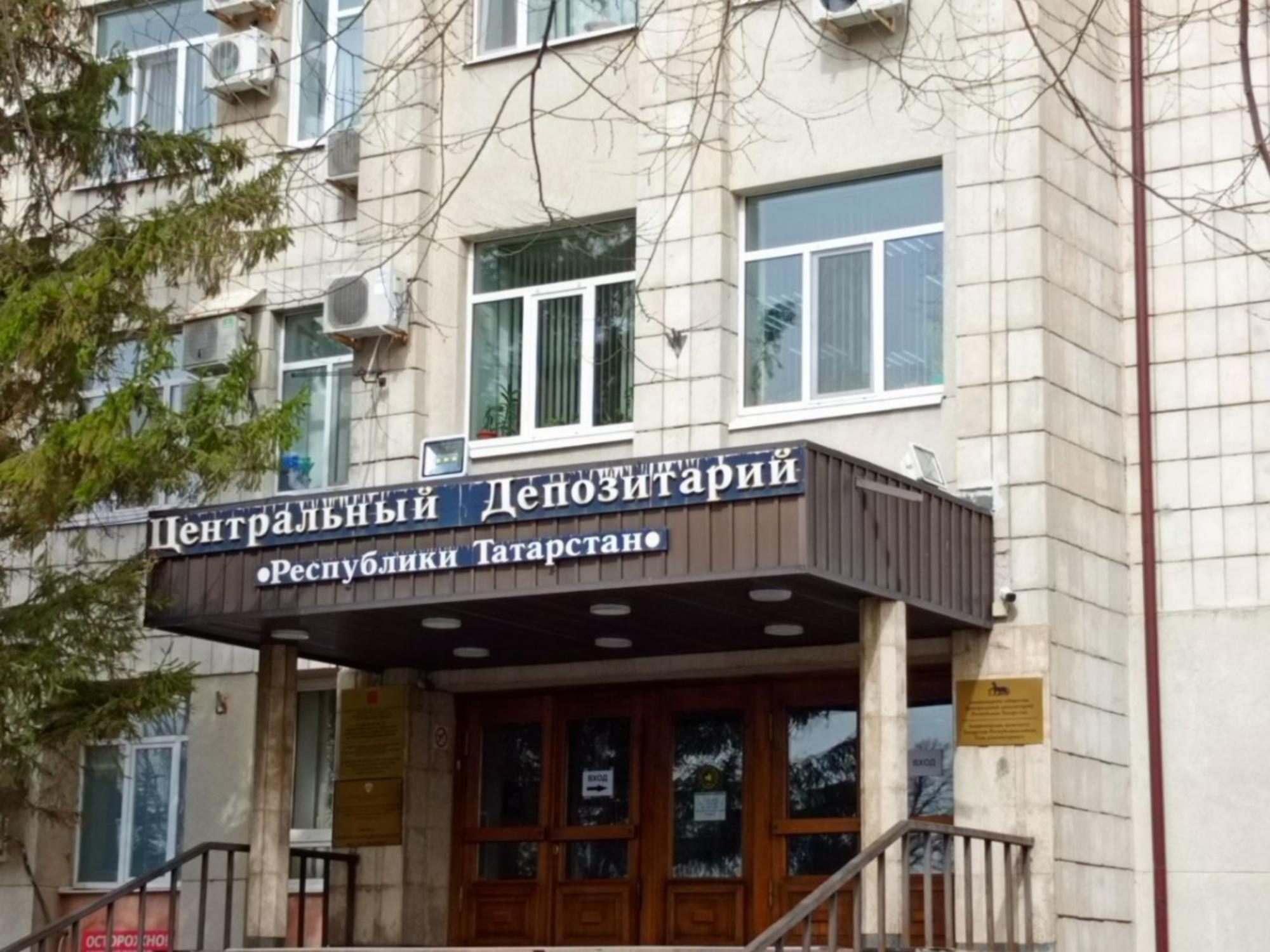 Купить офис, помещение под офис за 3 136 500 рублей на ул Вишневского, 26А