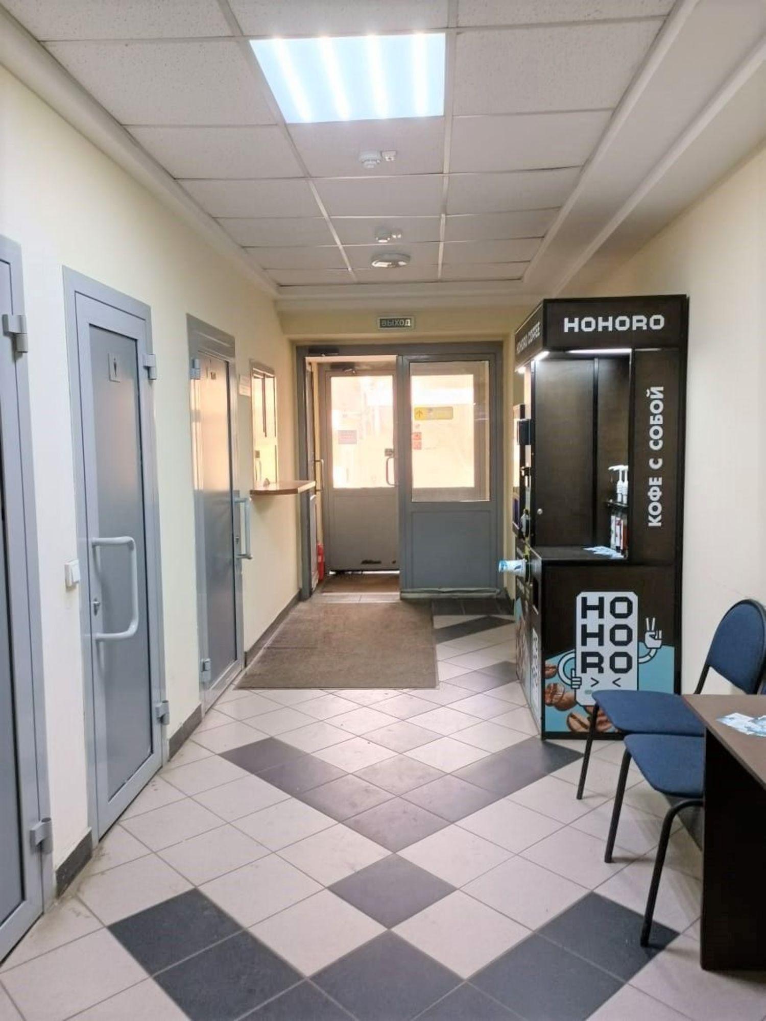 Купить помещение свободного назначения за 275 000 000 рублей на ул Энгельса, 1