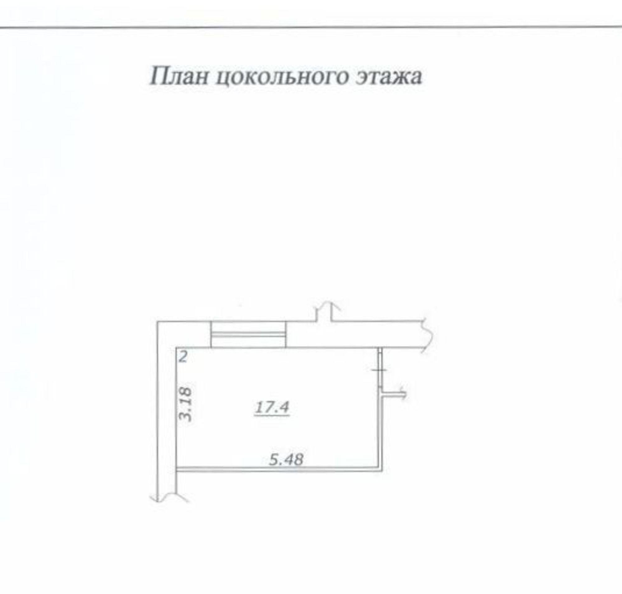 Купить помещение свободного назначения за 957 000 рублей на ул Мичурина, 126