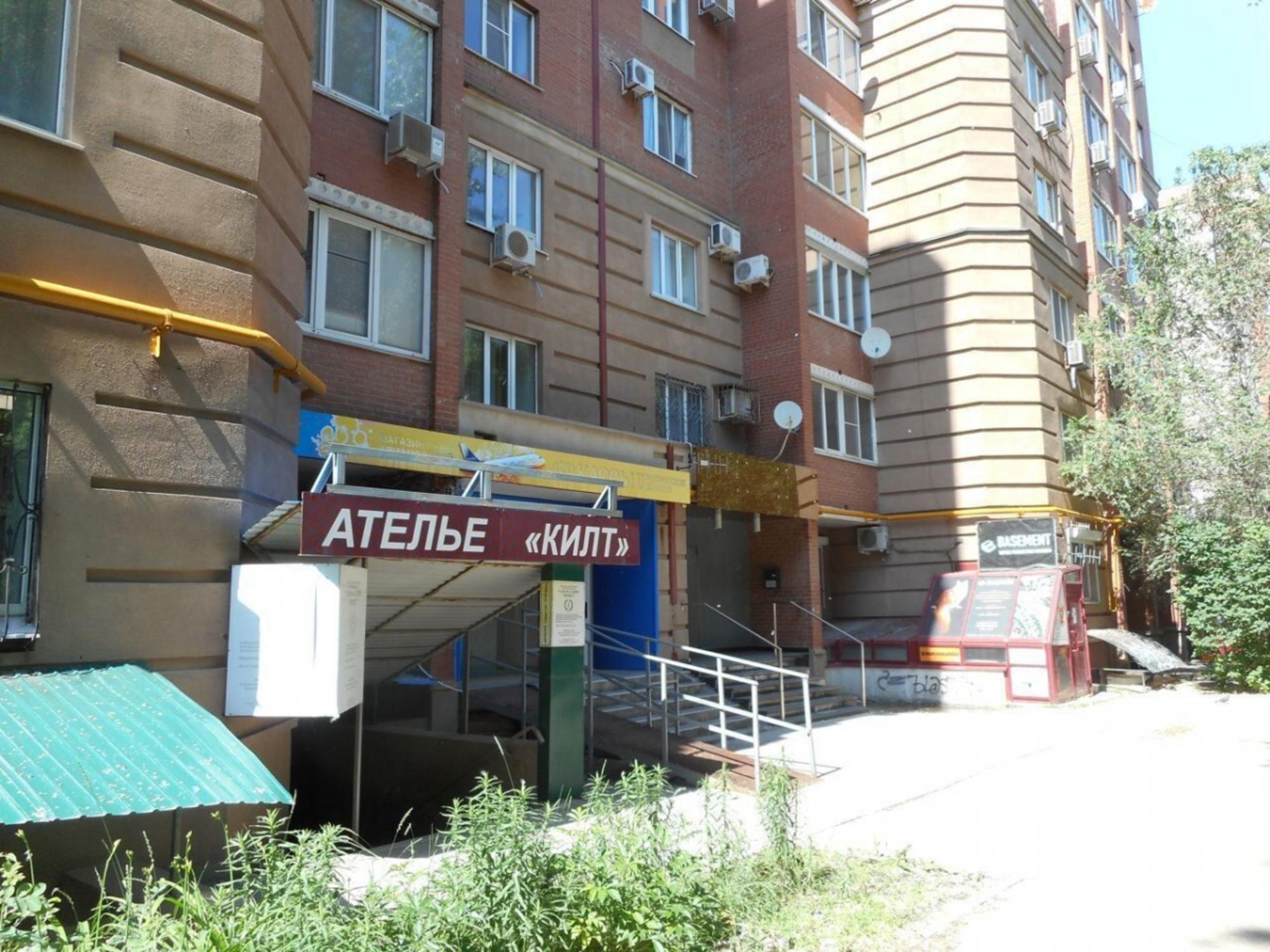 Купить помещение свободного назначения за 957 000 рублей на ул Мичурина, 126