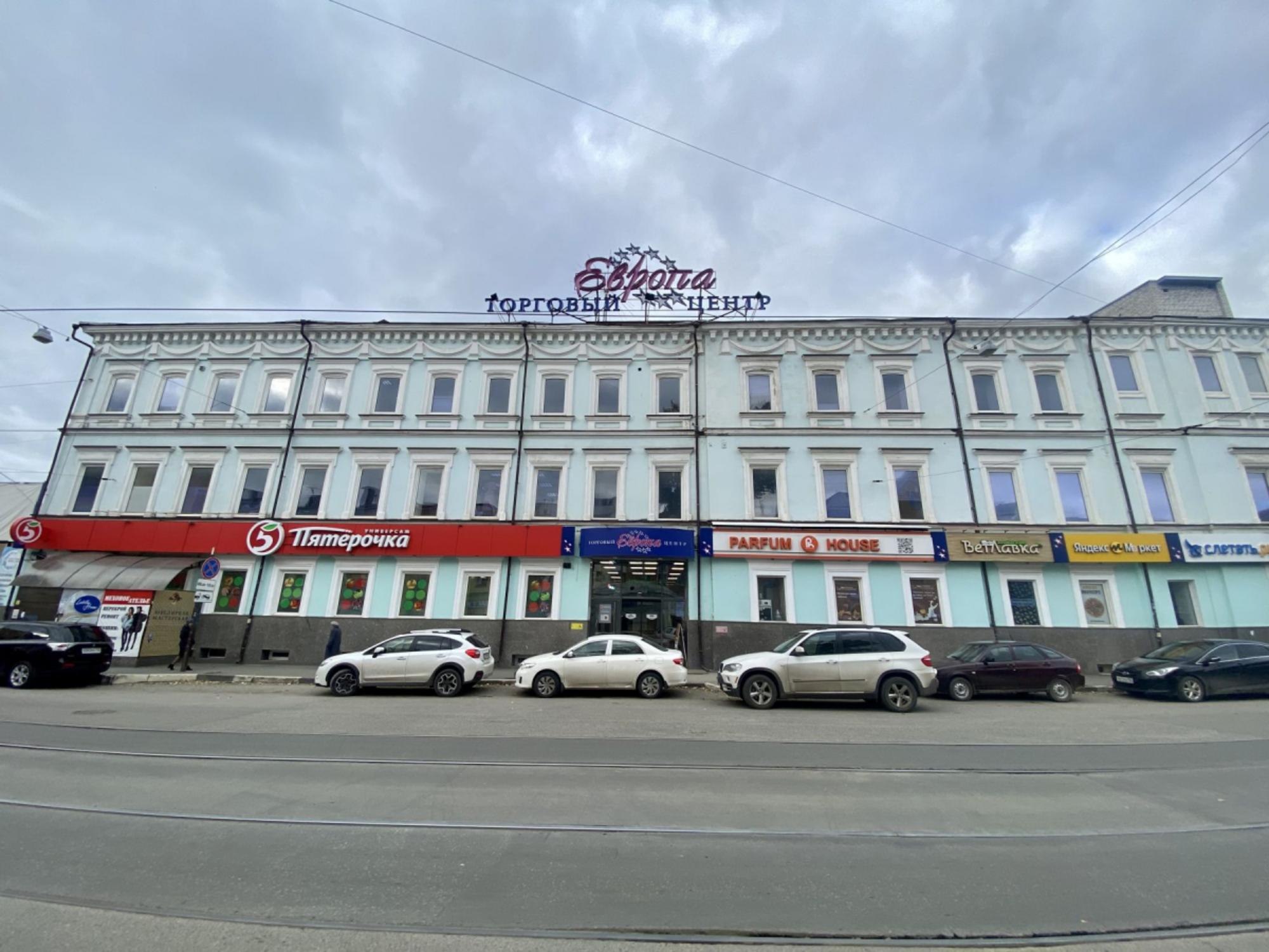 Сдать торговое помещение за 48 240 рублей на ул Фрунзе, 96