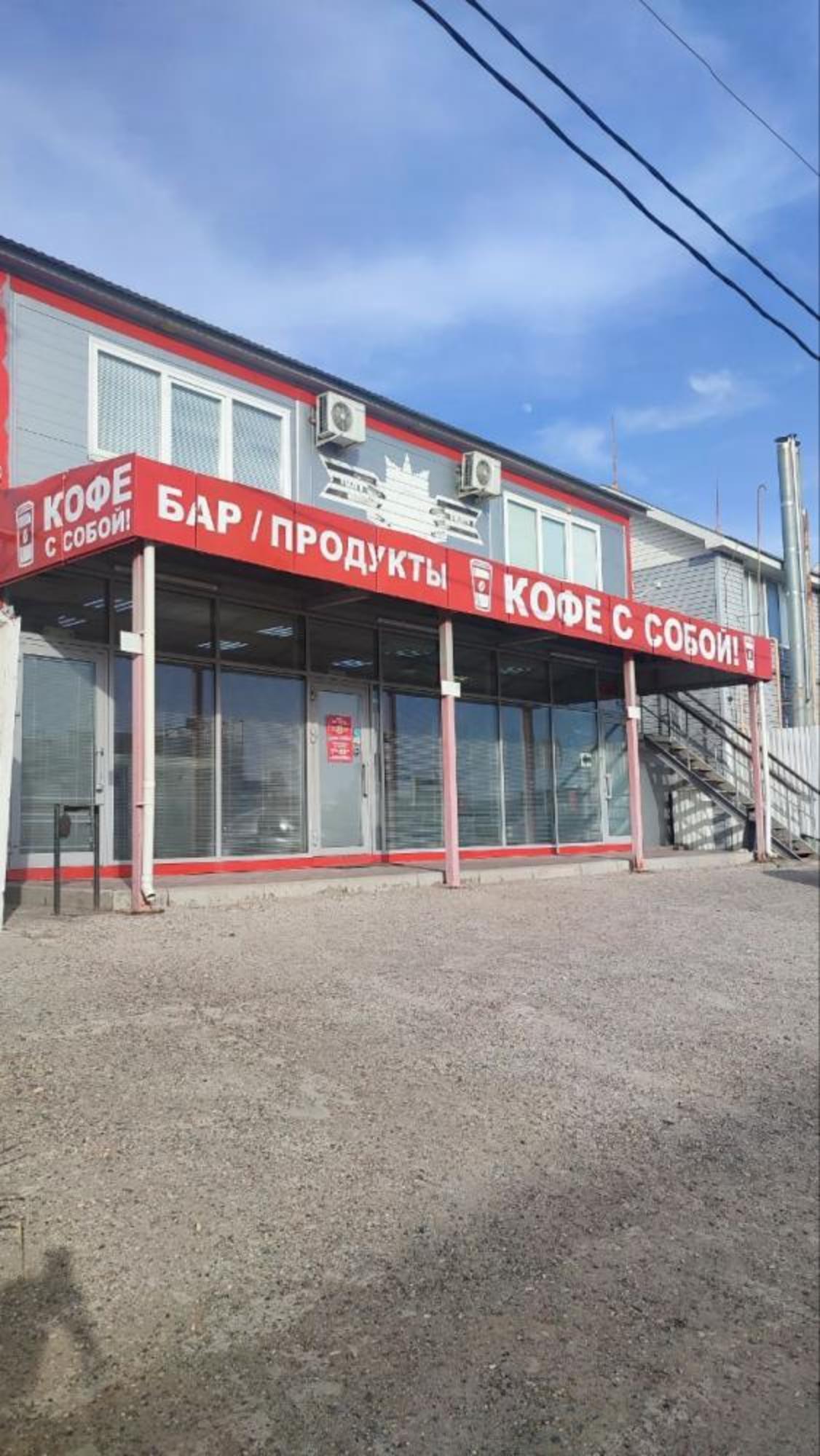 Сдать офис, помещение под офис за 45 000 рублей на ул Орловская, 212