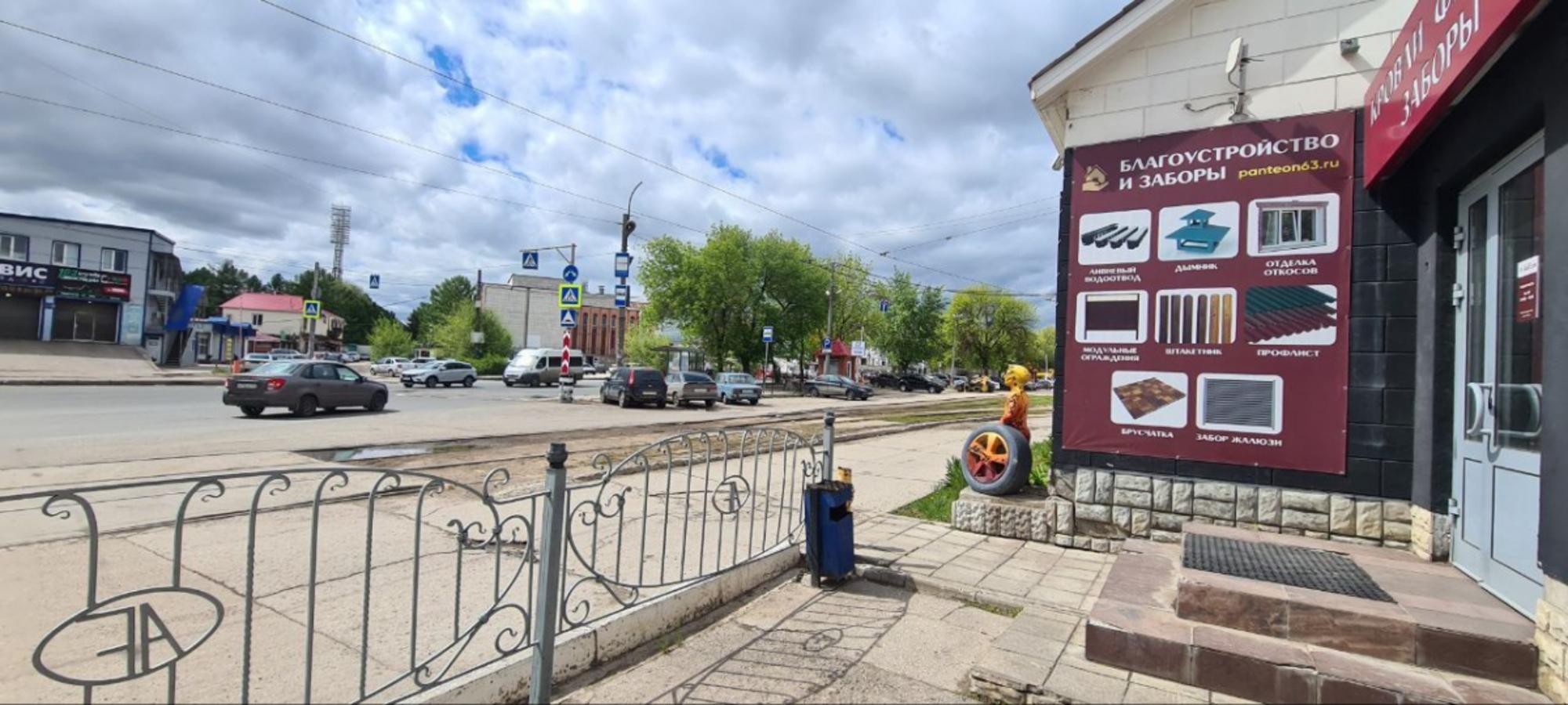 Сдать офис, помещение под офис за 328 000 рублей на ул Республиканская, 106