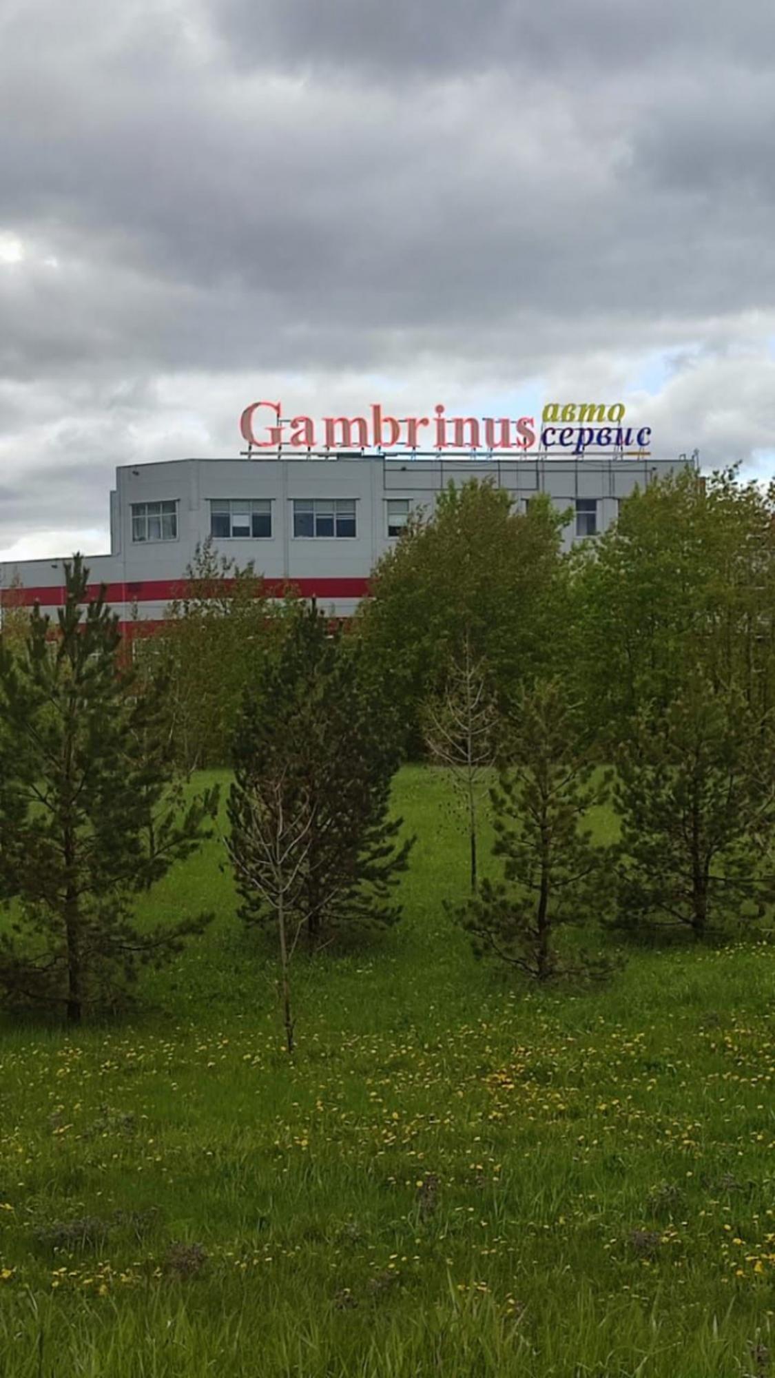 Купить помещение свободного назначения за 39 900 000 рублей на ул Машиностроительная, 44