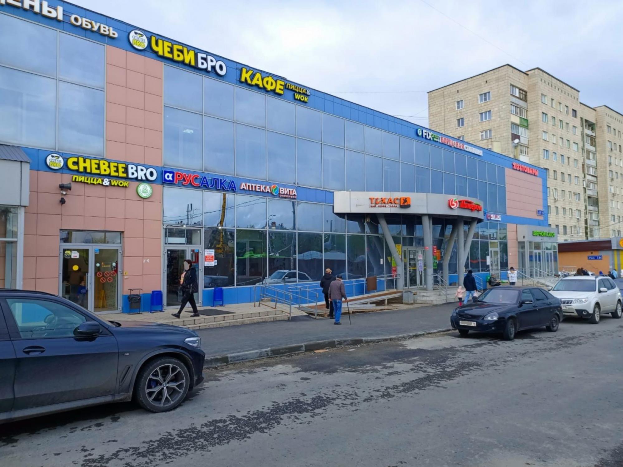 Сдать торговое помещение за 378 000 рублей на ул Фрунзе, 5