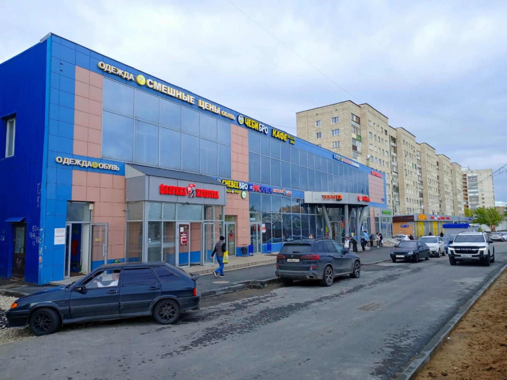 Сдать торговое помещение за 378 000 рублей на ул Фрунзе, 5