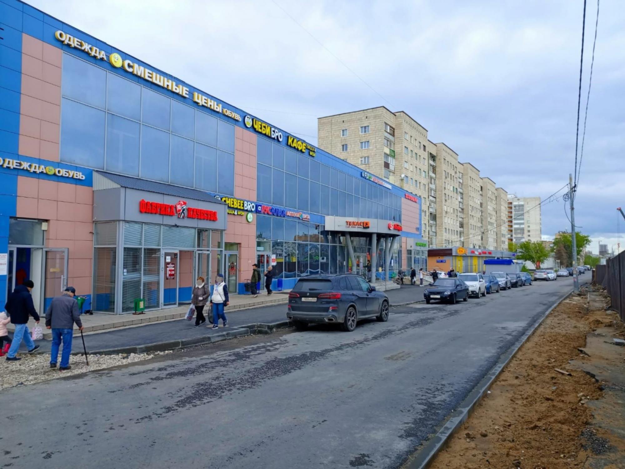 Сдать торговое помещение за 378 000 рублей на ул Фрунзе, 5