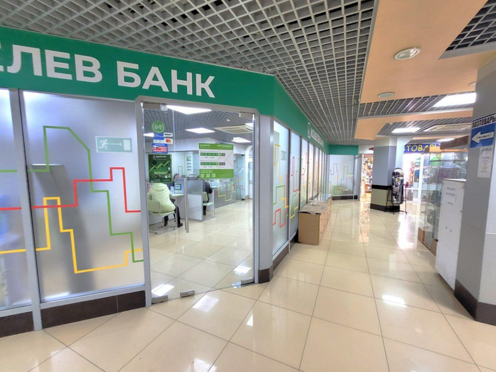 Сдать торговое помещение за 810 000 рублей на ул Аэродромная, 13