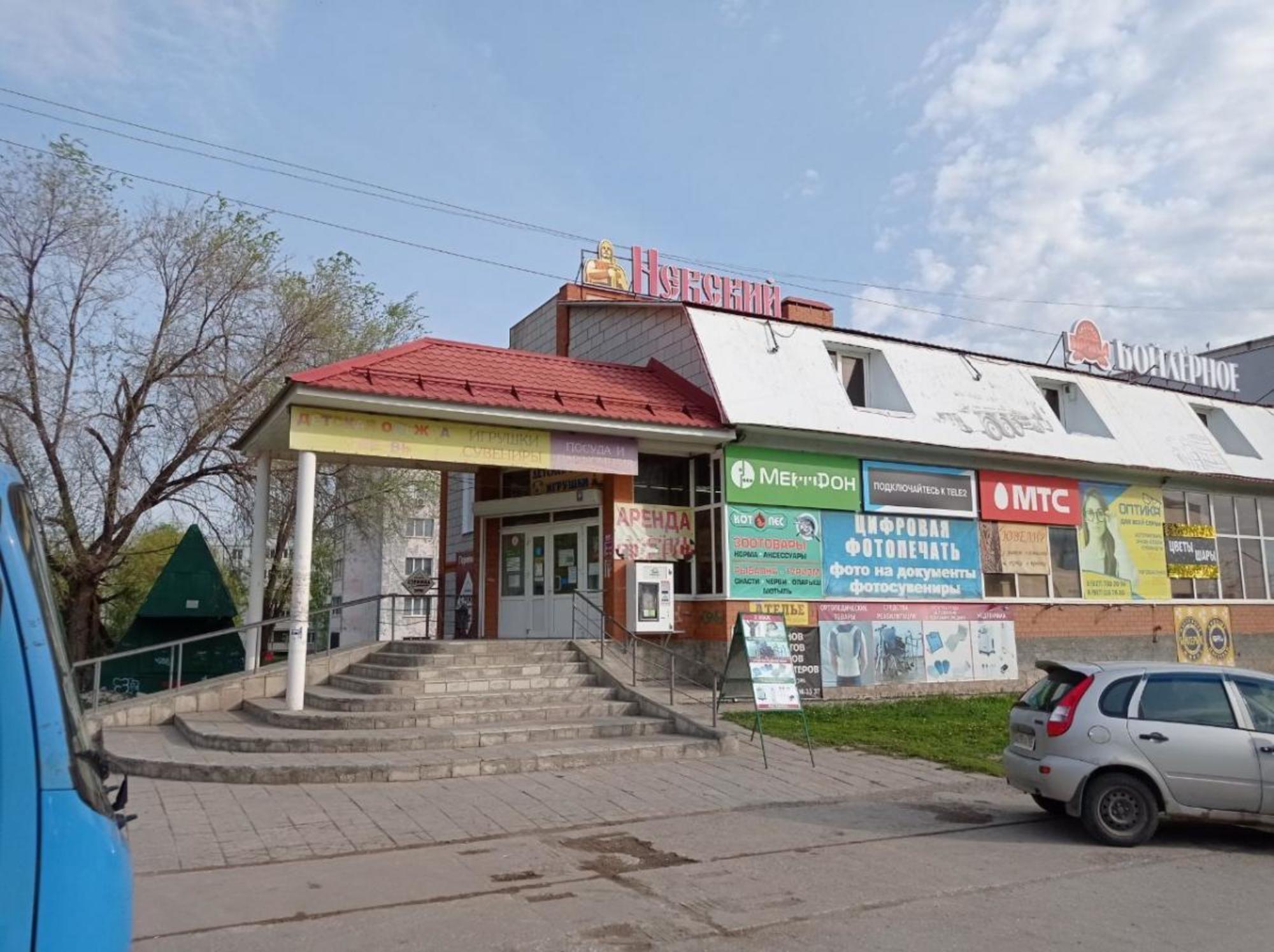 Сдать торговое помещение за 60 000 рублей на г.Кинель, п. Алексеевка,  Невская, 17 б