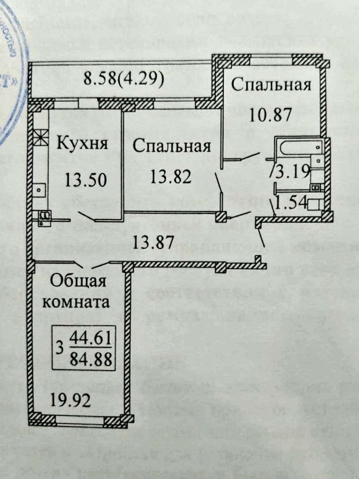 Купить квартиру за 6 550 000 рублей на Пражская улица, д.8/12