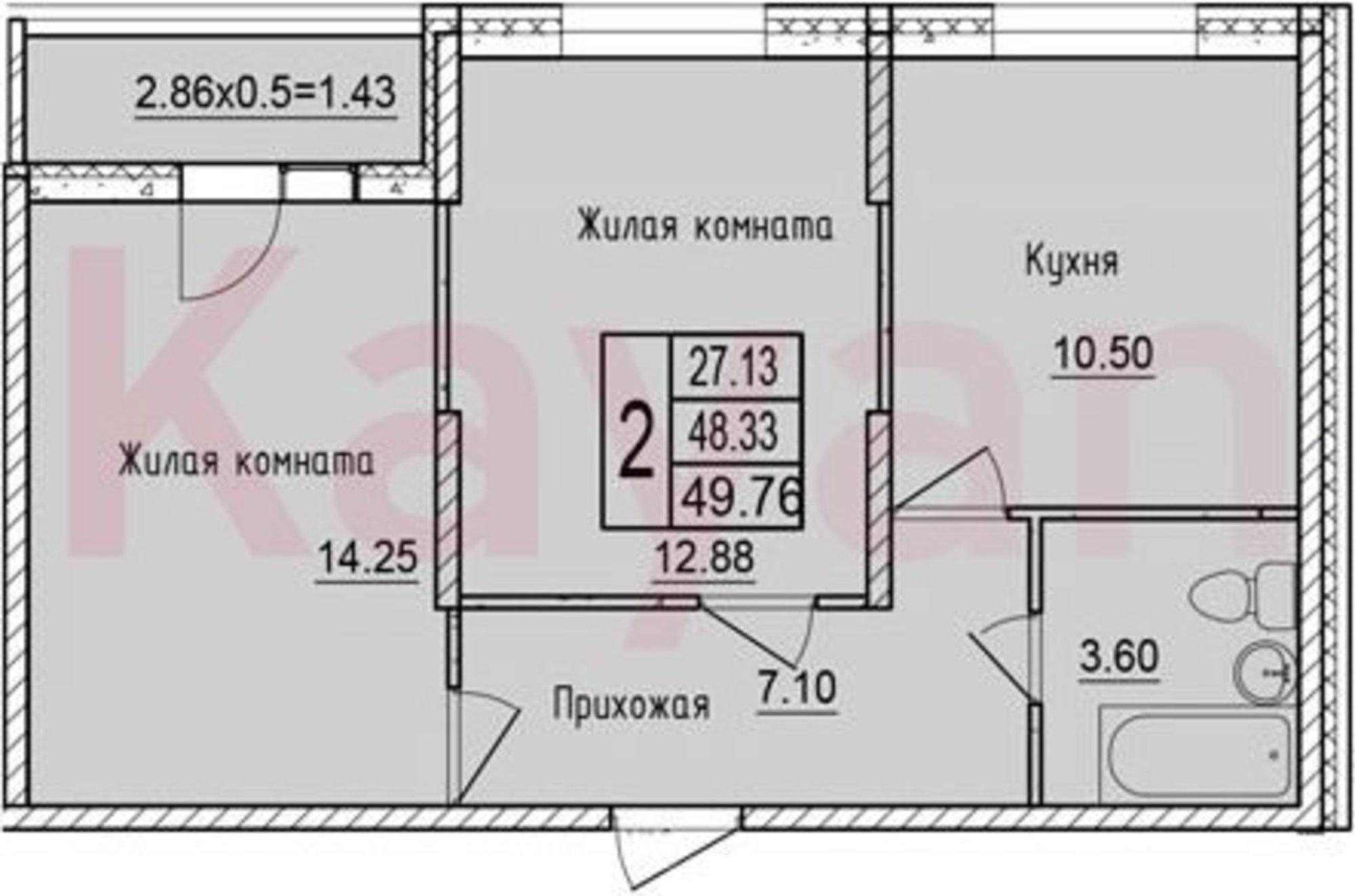 Купить квартиру за 6 344 400 рублей на ул Богатырская