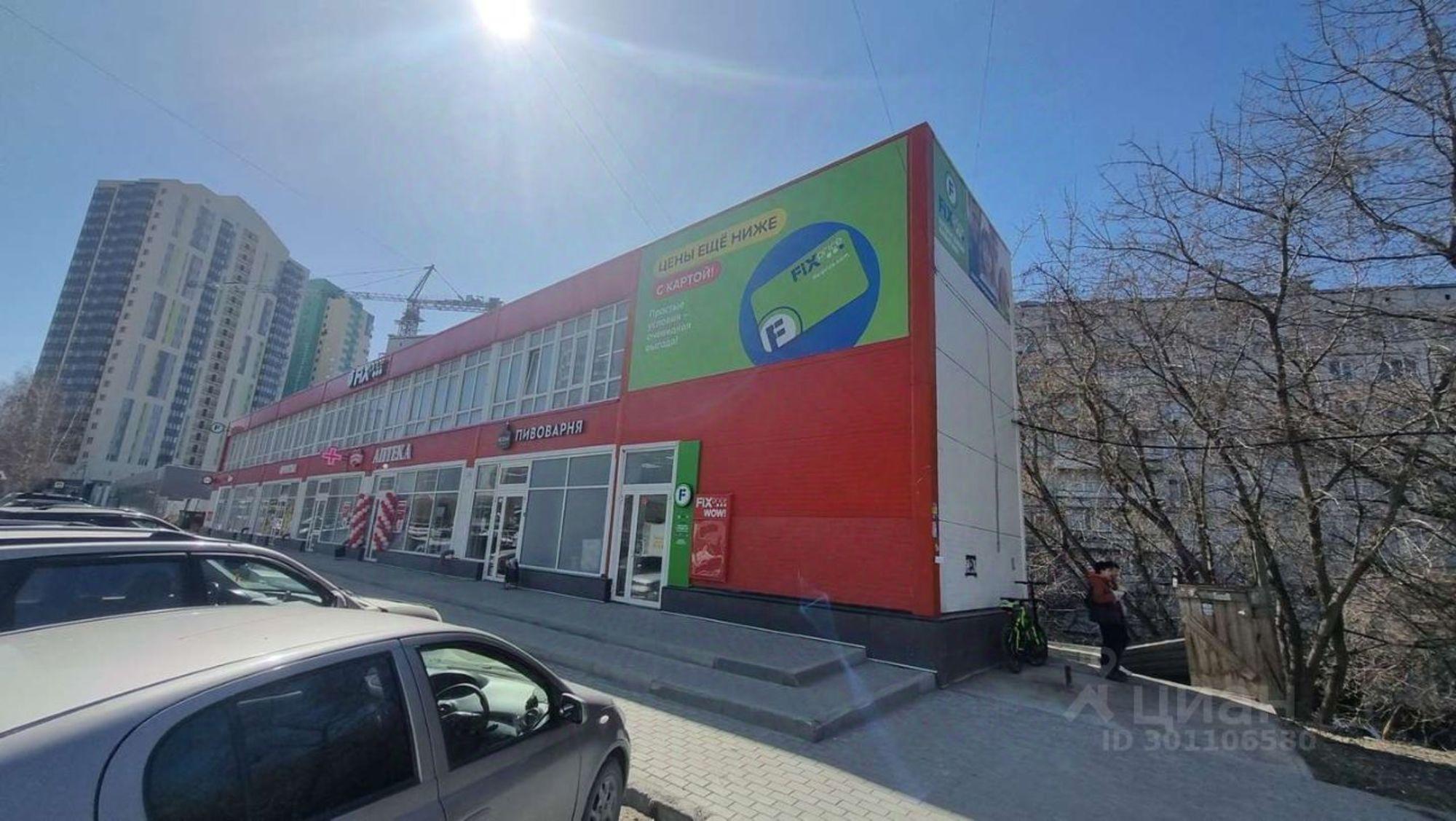 Купить торговое помещение за 62 000 200 рублей на улица Есенина, 12