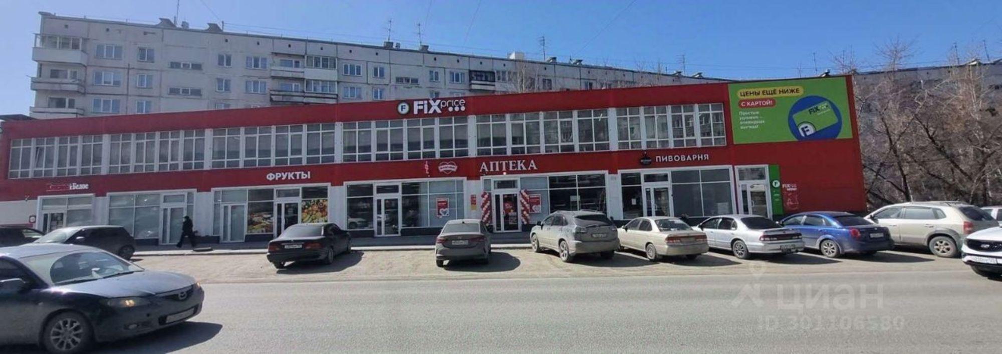 Купить торговое помещение за 62 000 200 рублей на улица Есенина, 12