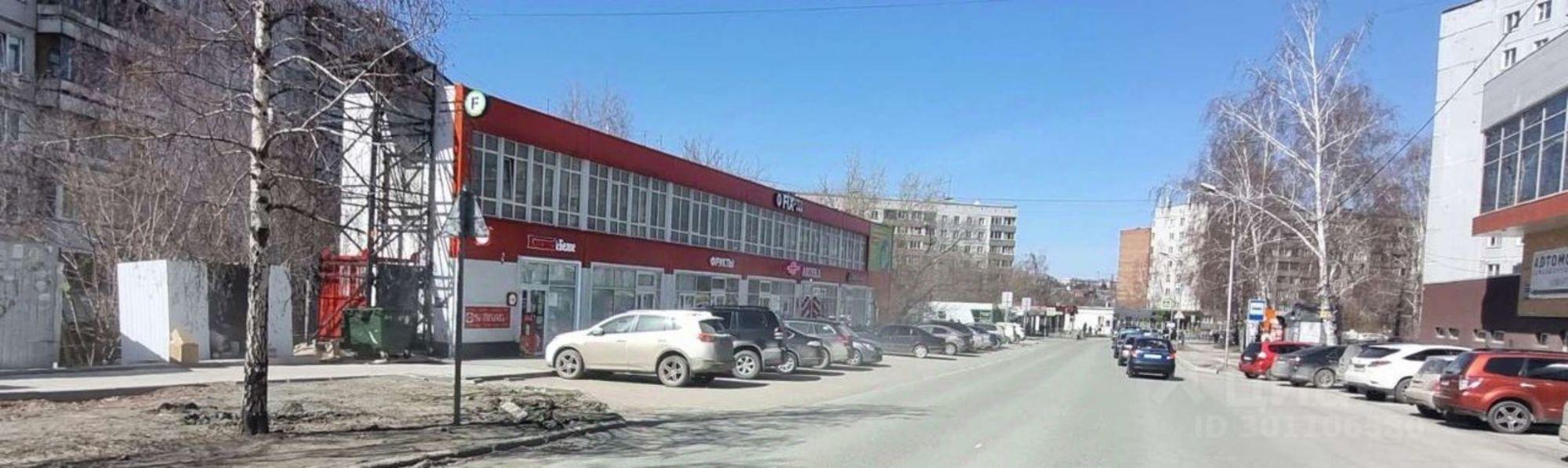 Купить торговое помещение за 62 000 200 рублей на улица Есенина, 12