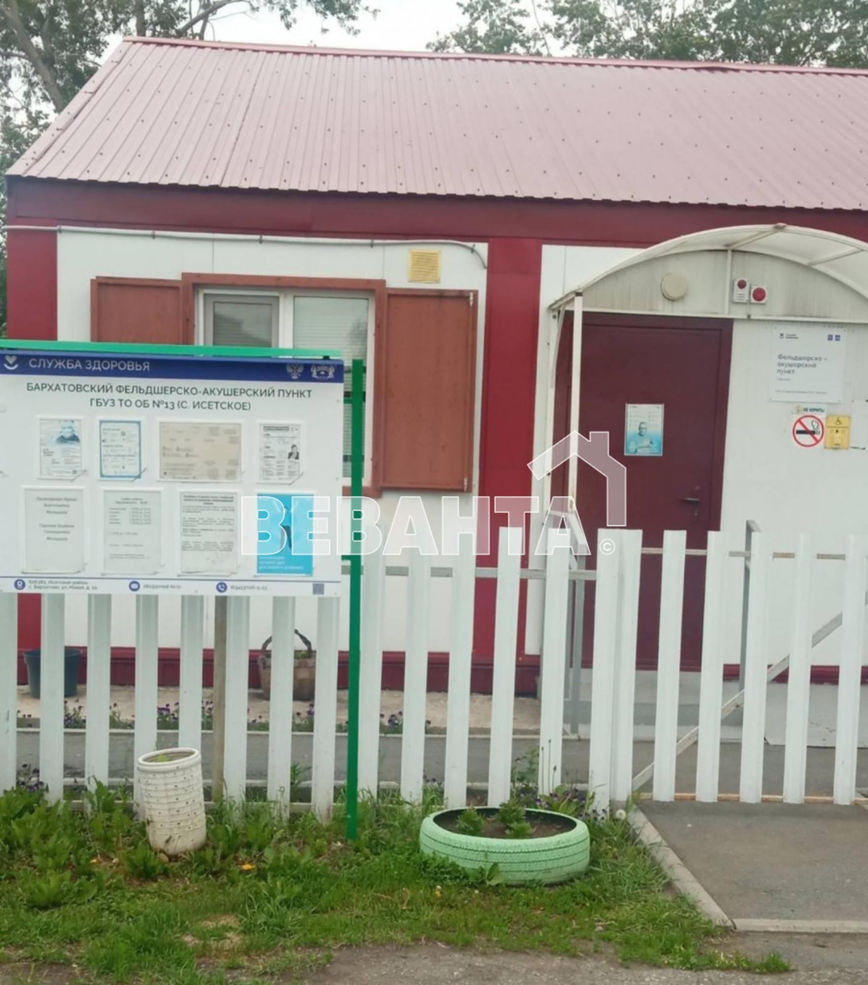 Купить дачу, дом, коттедж за 1 500 000 рублей на Гагарина,
          39
