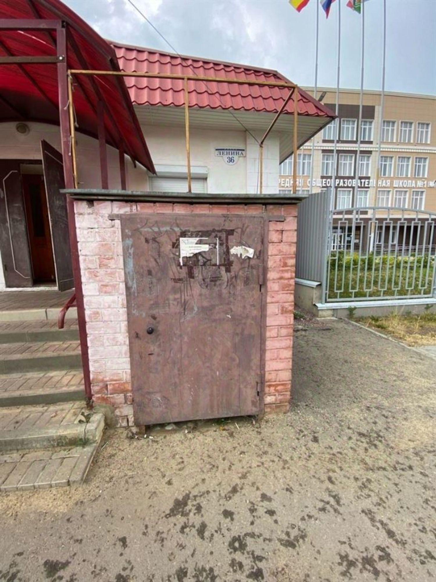 Купить торговое помещение за 3 472 080 рублей на ул Ленина, 36