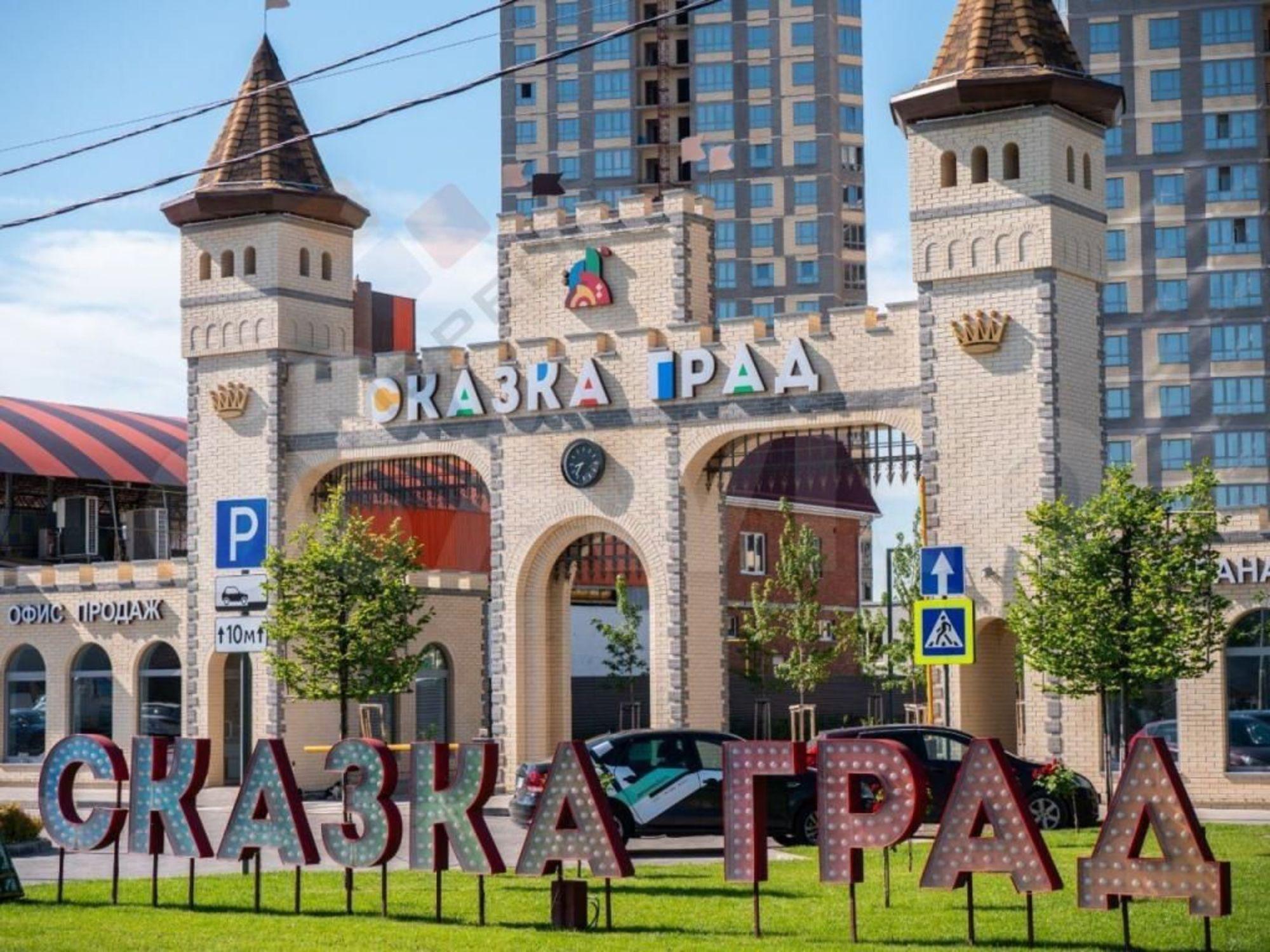 Купить квартиру за 5 400 000 рублей на им. Мачуги В.Н. ул, 166/2