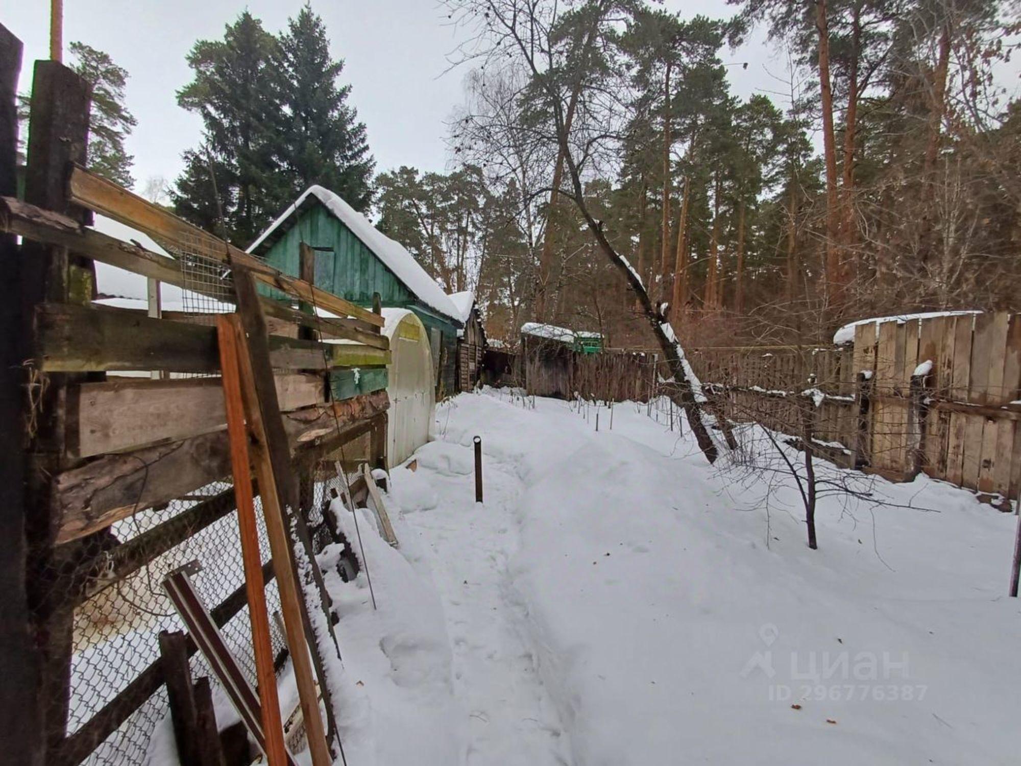 Купить землю, земельный участок за 4 000 000 рублей на микрорайон Пригородный Лес