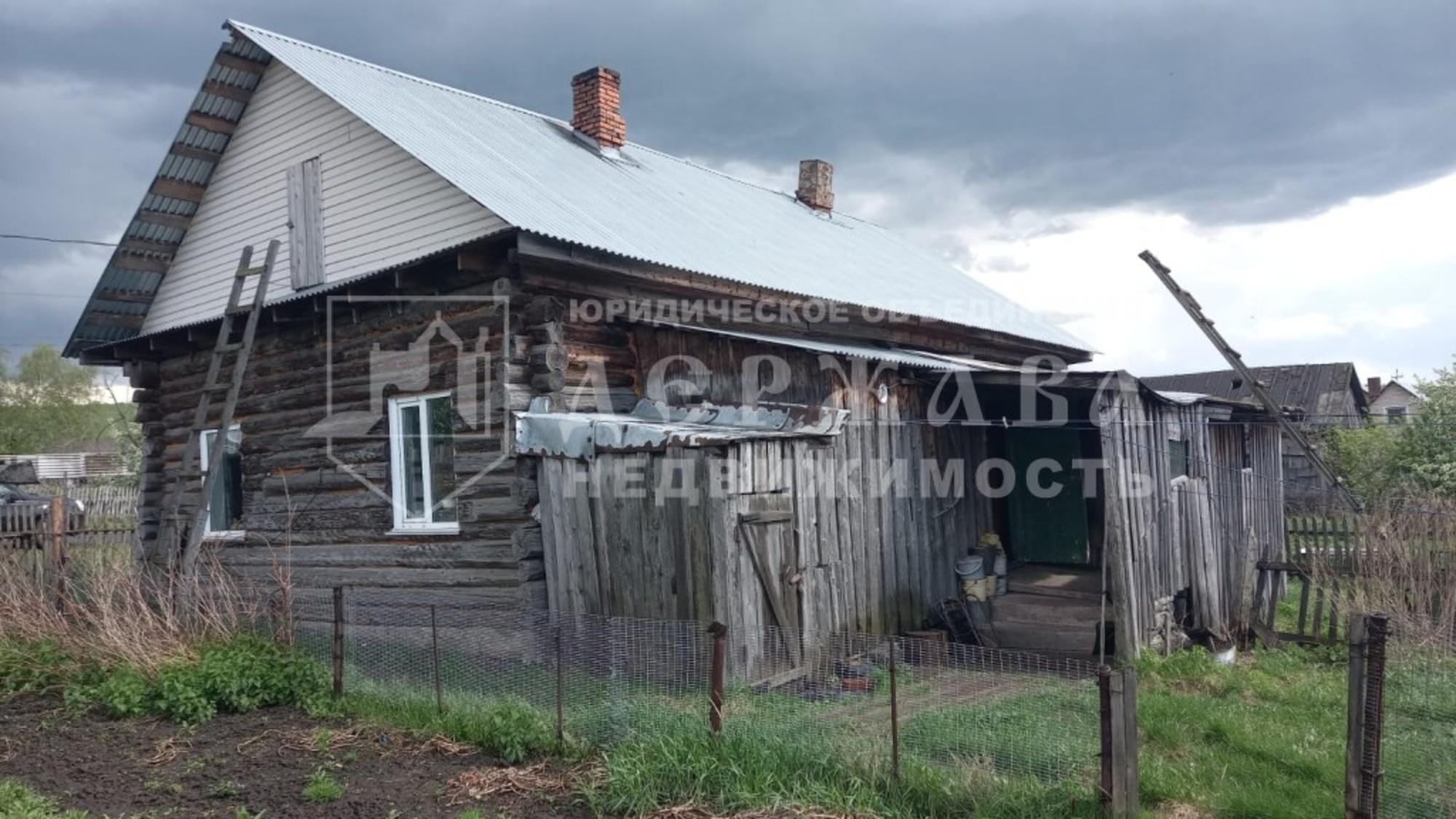 Купить дачу, дом, коттедж за 600 000 рублей на Школьная улица