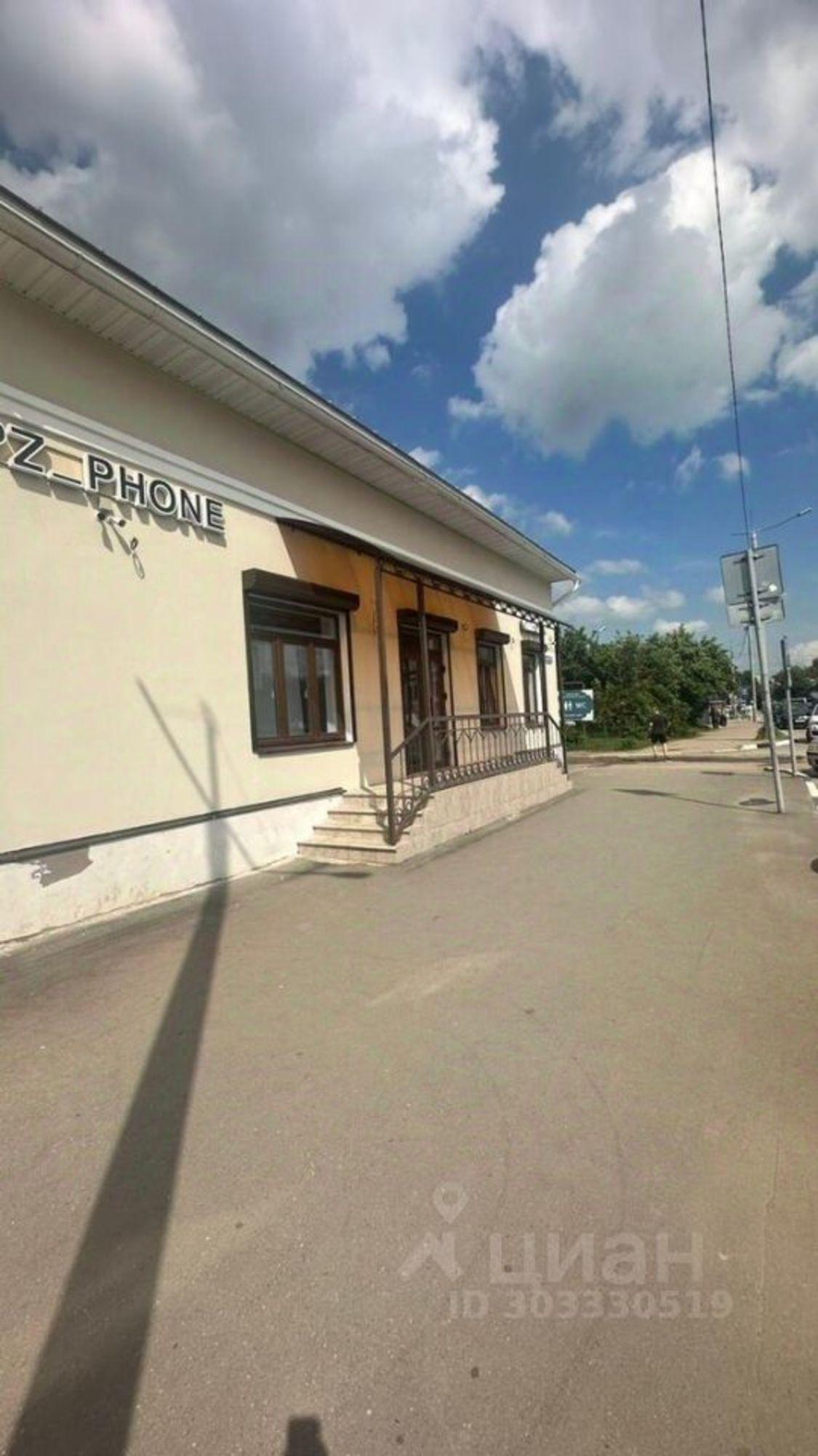 Сдать офис, помещение под офис за 127 200 рублей на ул Ростовская, 4
