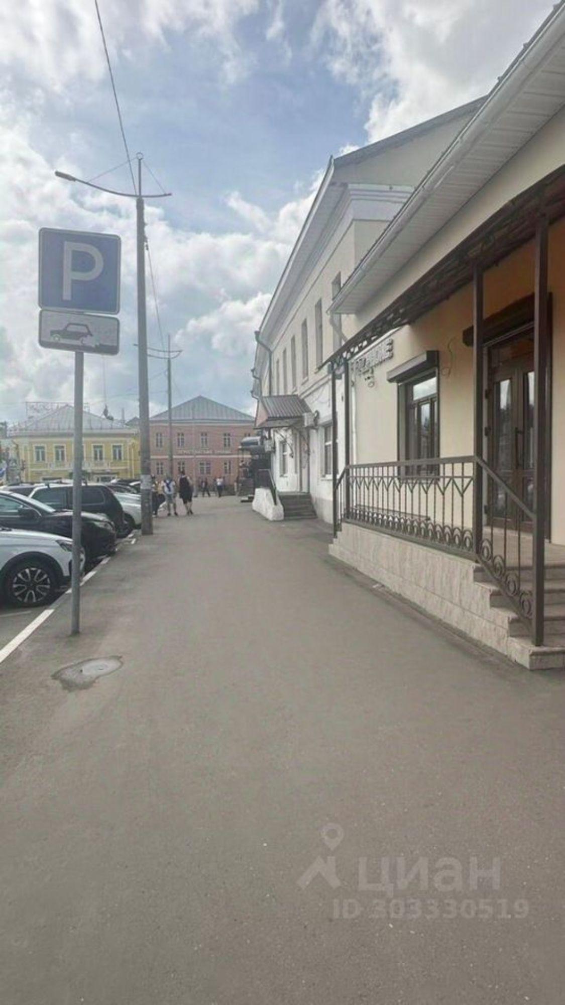 Сдать офис, помещение под офис за 127 200 рублей на ул Ростовская, 4