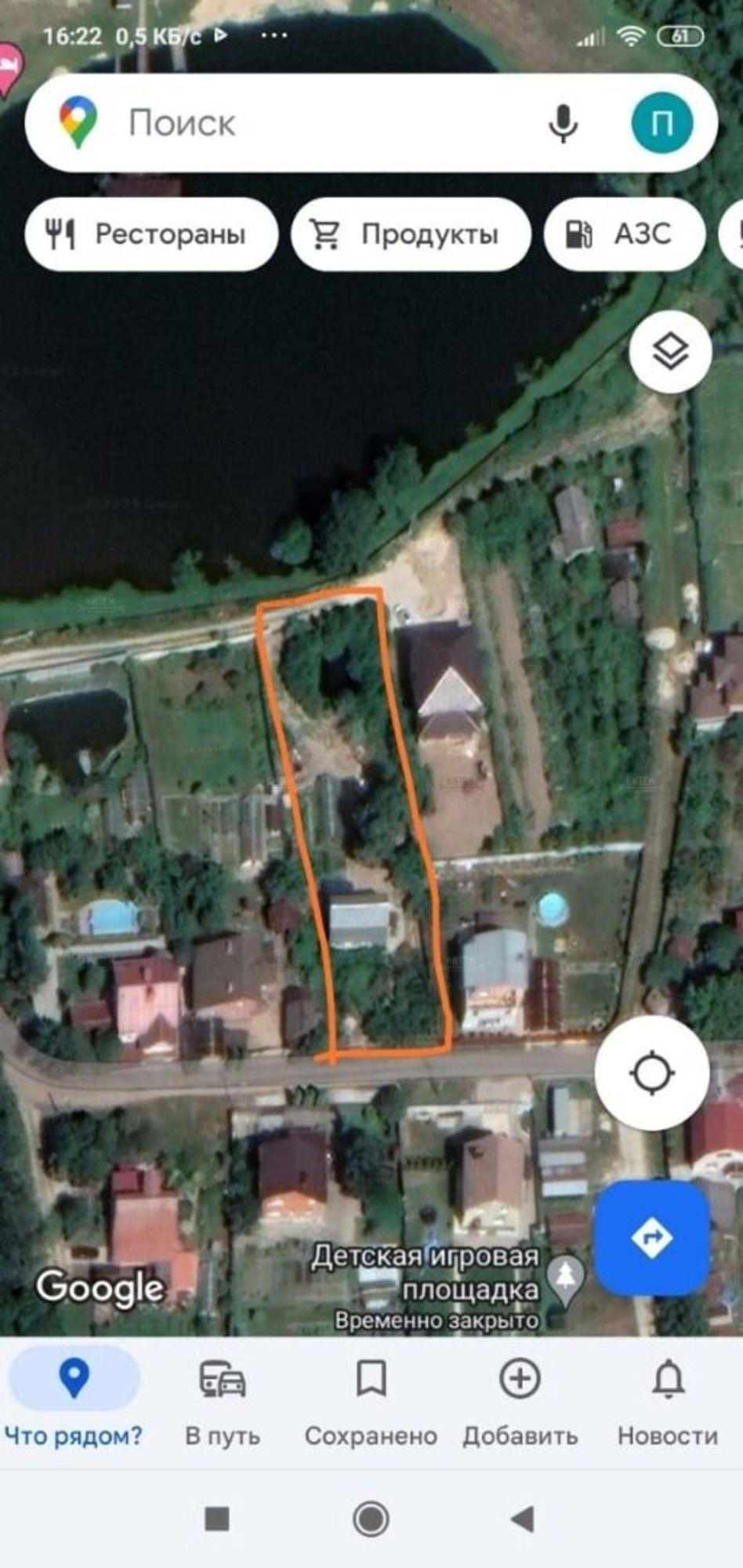 Купить дачу, дом, коттедж за 8 200 000 рублей на Воскресенское с, д.32