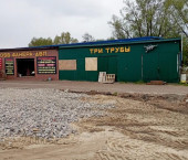 земля 2000 сот ул Мамадышский Тракт, 35