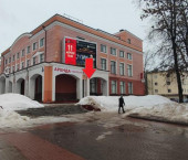 офис 200 кв м, этаж 1/4 ул Розважа, 15