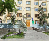 офис 41.9 кв м, этаж 2/5 ул Мира, 19