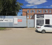 офис 125 кв м, этаж 3/3 ул Елизарова, 101