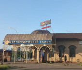 торговое помещение 139 кв м Набережночелнинский пр-кт, 20А