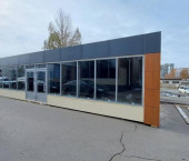 торговое помещение 40 кв м ул Аделя Кутуя, 110Г