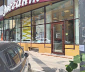 помещение 170 кв м ул Самарская, 161 помещение 170 кв м ул Самарская, 161