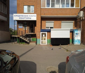 помещение 60 кв м улица Гузовского