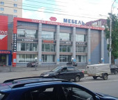офис 4000 кв м, этаж 3/3 ул им Чернышевского Н.Г., 94
