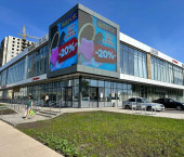 торговое помещение 216 кв м пр-кт Яшьлек, 6Б