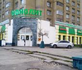 торговое помещение 45 кв м проспект Максима Горького