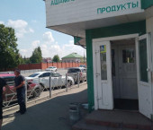 офис 50 кв м, этаж 1/1 ул Халитова, 2Г