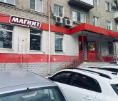 торговое помещение 306 кв м ул Советская, 98