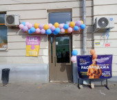 торговое помещение 32 кв м ул Декабристов, 158