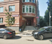 офис 24.8 кв м, этаж 2/3 пер Юрия Павлова, 7А
