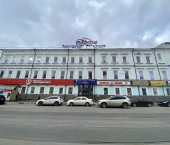 торговое помещение 240 кв м ул Фрунзе, 96